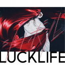 【〜7/31 エントリー&5000円以上購入でP最大5倍】ラックライフ/シンボル (初回限定) 【CD+DVD】