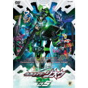 仮面ライダージオウ Volume 05 【DVD】