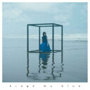 krage/my blue《通常盤》 【CD】