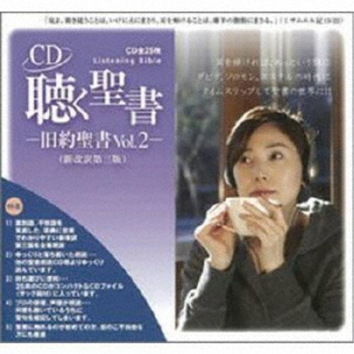 (̣)İ - Vol.2- (軰) CD