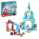LEGO レゴ ディズニー エルサの氷のおしろ 43238おもちゃ こども 子供 レゴ ブロック 4歳 アナと雪の女王