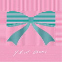 【7/13~ エントリー&5000円以上購入でP最大5倍】asmi/リボン《通常盤》 【CD】