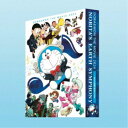 【7/18限定! 楽天会員なら最大P4倍】映画ドラえもん のび太の地球交響楽 デラックス版 (初回限定) 【Blu-ray】