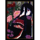 【~7/6まで!! 最大2000円OFFクーポン!!】地獄少女 五 【DVD】