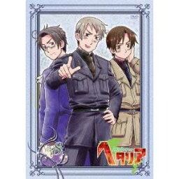 ヘタリア Axis Powers vol.8(初回限定) 【DVD】