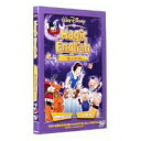 【6/1限定エントリーでP3倍】Magic English/楽しいおうち 【DVD】
