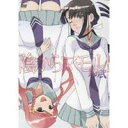 陰からマモル! 其ノ弐 【DVD】