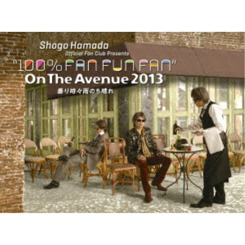 浜田省吾／ON THE AVENUE 2013「曇り時々雨のち晴れ」《完全生産限定盤》 (初回限定) 【DVD】