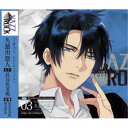 久慈川悠人/「VAZZROCK」bi-colorシリーズ3rdシーズン3「久慈川悠人-sapphire×morganite-Enjoy the holidays...