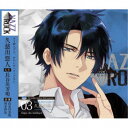 久慈川悠人／「VAZZROCK」bi-colorシリーズ3rdシーズン3「久慈川悠人-sapphire×morganite-Enjoy the holidays！」 【CD】