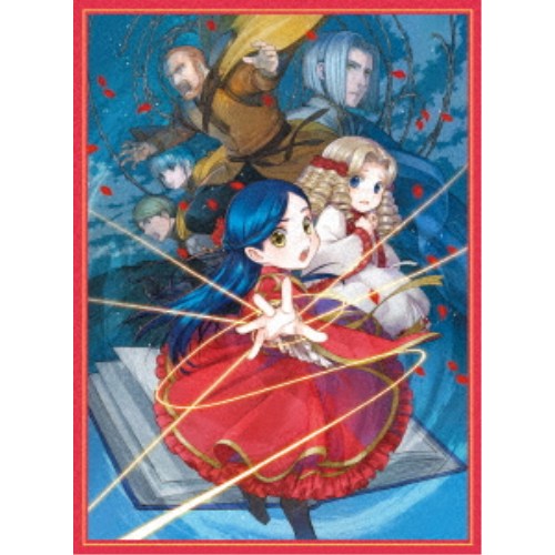 本好きの下剋上 司書になるためには手段を選んでいられません 領主の養女 Blu-ray BOX II 【Blu-ray】