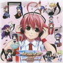 (ゲーム・ミュージック)/アルカナハート はーとふるサウンドコレクション 【CD】
