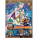 ONE PIECE ワンピース フォースシーズン ・アラバスタ・激闘篇 piece.7 【DVD】