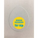 【7/18限定! 楽天会員なら最大P4倍】鈴村健一/10th Anniversary Live lo-op 【Blu-ray】