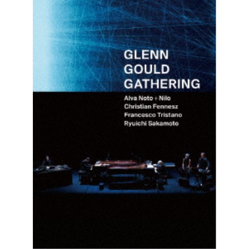 (V.A.)／GLENN GOULD GATHERING《数量限定版》 (初回限定) 【Blu-ray】
