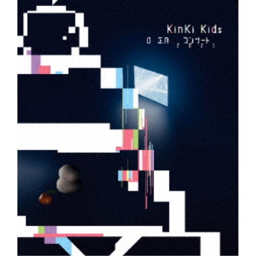 KinKi Kids／KinKi Kids O正月コンサート2021《通常盤》 【Blu-ray】