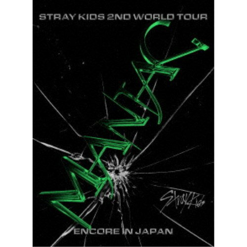 Stray Kids／Stray Kids 2nd World Tour MANIAC ENCORE in JAPAN《完全生産限定盤》 (初回限定) 【Blu-ray】