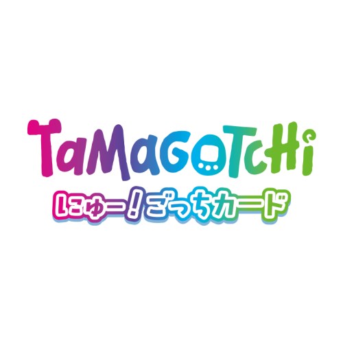 【早い者勝ち!!11/20から使える当店限定クーポン】たまごっち にゅー！ごっちカード(BOX)おもちゃ こども 子供のサムネイル