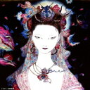 【7/18限定! 楽天会員なら最大P4倍】石川さゆり/X -Cross II- 【CD】