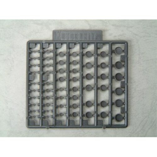 『M.S.G モデリングサポートグッズ』 プラユニットP106 丸ノズル(S) 【P106X】(プラモデル)【再販】