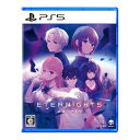 Eternights： Deluxe Edition -PS5