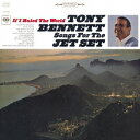 トニー・ベネット/トニーの素晴らしいジェット旅行 +1(期間限定) 【CD】