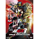 【7/13~ エントリー&5000円以上購入でP最大5倍】仮面ライダー×仮面ライダー×仮面ライダー THE MOVIE 超電王トリロジー EPISODE RED ゼロのスタートウィンクル 【DVD】