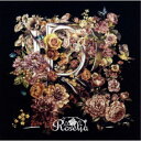 【7/18限定! 楽天会員なら最大P4倍】Roselia/R 【CD】