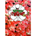 モヤモヤさまぁ〜ず2 DVD-BOX(VOL.28、VOL.29) 【DVD】