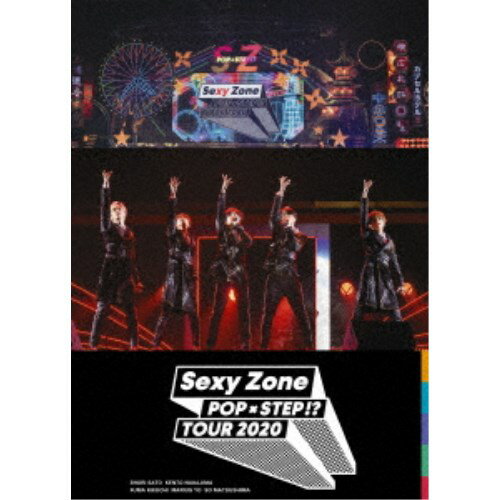 Sexy Zone／Sexy Zone POPxSTEP！？ TOUR 2020《通常盤》 【Blu-ray】