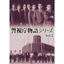 商品種別DVD発売日2021/08/04ご注文前に、必ずお届け日詳細等をご確認下さい。関連ジャンル映画・ドラマ邦画永続特典／同梱内容ピクチャーレーベル封入特典：ブックレット(20P)商品概要本編700分商品番号DSZS-10152販売元東映ビデオ組枚数4枚組収録時間700分色彩モノクロ制作年度／国日本画面サイズシネスコサイズ＝16：9LB音声仕様モノラル 日本語 _映像ソフト _映画・ドラマ_邦画 _DVD _東映ビデオ 登録日：2021/05/14 発売日：2021/08/04 締切日：2021/06/29