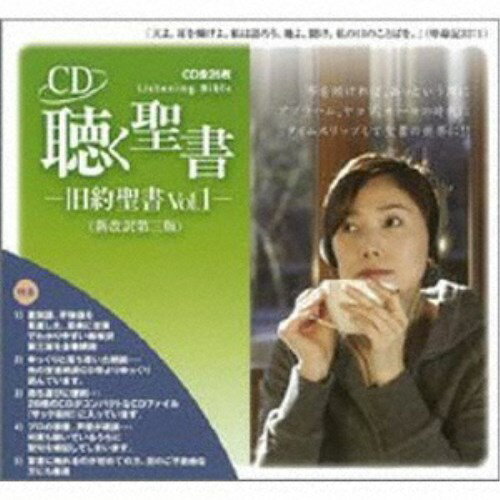 (̣)İ - Vol.1- (軰) CD