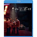 【5/9~16限定!! 最大3000円OFFクーポン!!】ジャージー・ボーイズ 【Blu-ray】