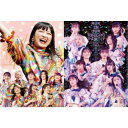 私立恵比寿中学/柏木ひなた卒業式 & New style 大学芸会 【Blu-ray】