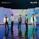 関ジャニ∞/Re:LIVE 【CD】