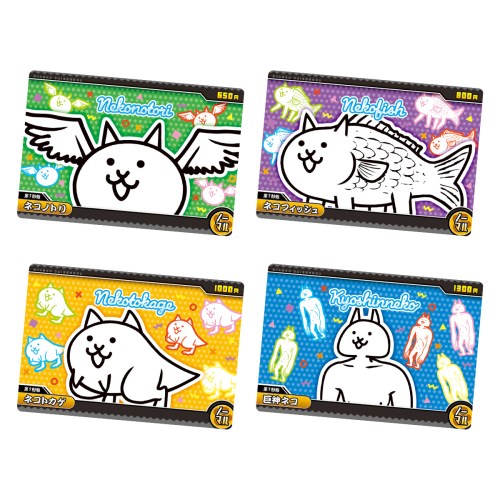 楽天市場】にゃんこ大戦争 カード（その他｜コレクション）：ホビーの通販