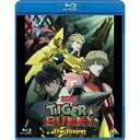 劇場版 TIGER ＆ BUNNY -The Rising- 【Blu-ray】