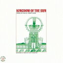 (ワールド・ミュージック)/≪ペルー≫太陽の帝国 インカ文明の文化遺産 【CD】