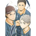【~9/6まで!! 最大2000円OFFクーポン!!】ハイキュー!! 烏野高校 VS 白鳥沢学園高校 Vol.3 【Blu-ray】
