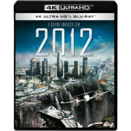 2012 UltraHD《UHD BD※専用プレーヤーが必要です》 【Blu-ray】