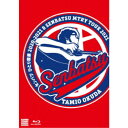 奥田民生/センバツ ひとり股旅 2020-2021 & SENBATSU MTRY TOUR 2021 【Blu-ray】