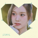 【7/18限定! 楽天会員なら最大P4倍】STAYC/GPT -Japanese ver.-/Tell Me Now《Solo盤/J盤》 (初回限定) 【CD】