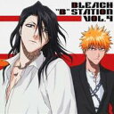 【7/18限定! 楽天会員なら最大P4倍】(ラジオCD)/BLEACH B STATION VOL.4 【CD】