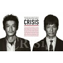 CRISIS 公安機動捜査隊特捜班 DVD BOX 【DVD】