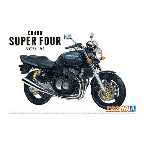  ۥ NC31 CB400 SUPER FOUR 92 112 ڥХ 10 (ץǥ) ץǥ