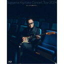 【7/18限定! 楽天会員なら最大P4倍】杉山清貴/Sugiyama Kiyotaka Concert Tour 2024 古いシネマを観るように、、、《数量限定版》 (初回限定) 【Blu-ray】