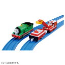 【5/1限定 最大P6倍 & 最大2000円OFFクーポン!!】プラレール トーマスシリーズ TS-17 プラレールパーシー&プラレールロッキー おもちゃ こど...