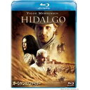 【9/11まで! 最大1000円OFFクーポン】オーシャン・オブ・ファイヤー 【Blu-ray】