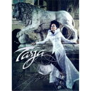 ターヤ/アクトII《完全生産限定版》 (初回限定) 【Blu-ray】