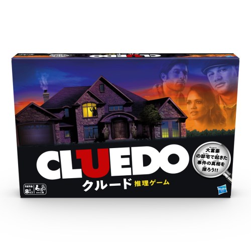 CLUEDO クルードおもちゃ こども 子供 パーティ ゲーム 8歳のサムネイル